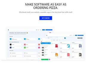 真人智能 以人工替代人工智能的軟件開(kāi)發(fā)新范式